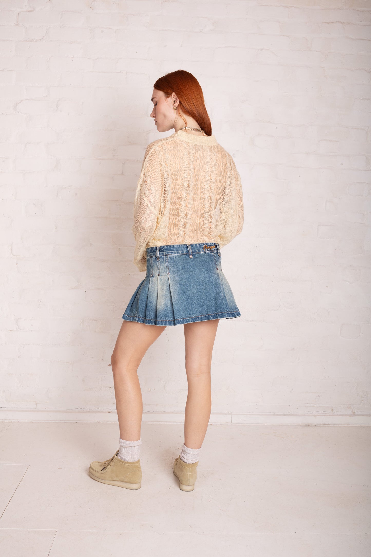 Supply Skirt